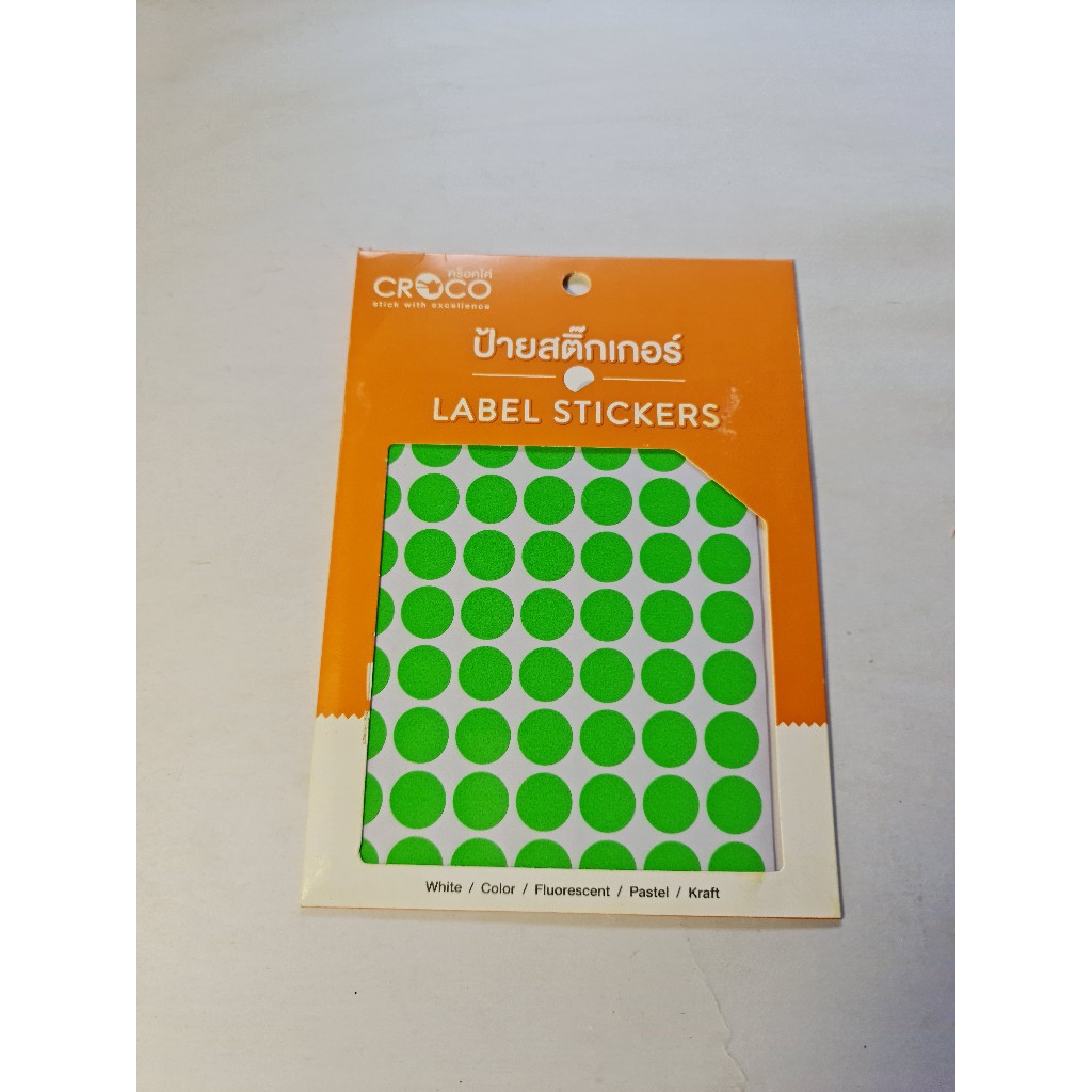 สติ๊กเกอร์สี ทรงกลม ยี่ห้อ croco  ขนาดดวงละ 16มม.  1 ซอง/10แผ่น (630 ดวง)