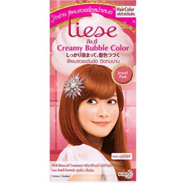 Liese ลิเซ่ Jewel Pink สีน้ำตาลสว่างเลื่อมชมพู โฟมเปลี่ยนสีผม Bubble Hair Color