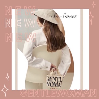 กระเป๋าผ้าใบเล็ก Gentle woman