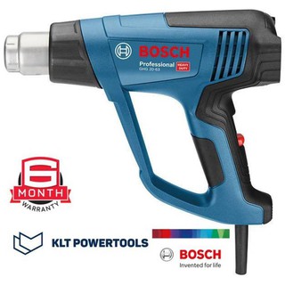 Boschเครื่องเป่าลมร้อน GHG 20-63 หน้าจอดิจิตอล ปรับความร้อนได้