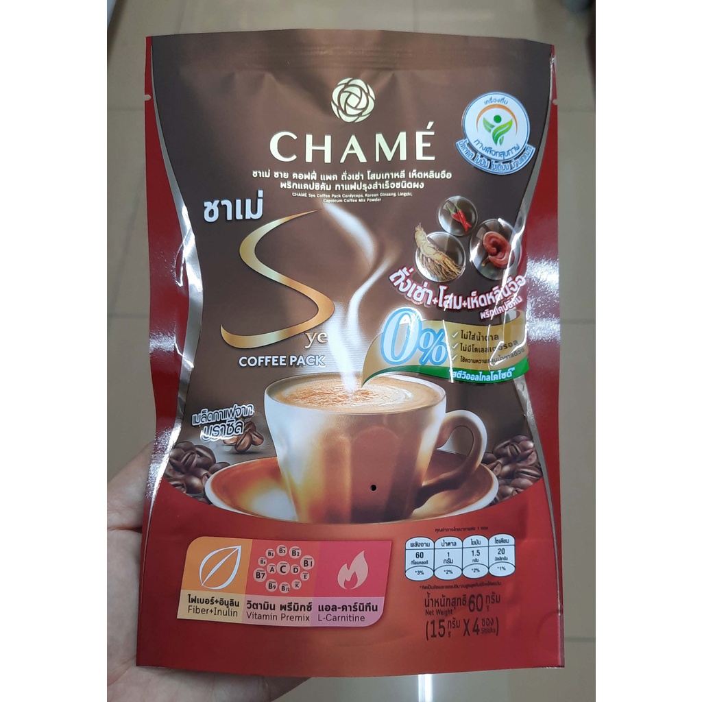 CHAME’ Sye Coffee Pack Cordyceps 3 กาแฟ สมุนไพร จักพรรดิ ถังเช่า เห็ดหลินจือ โสม วิตามิน 13 ชนิด กลมกล่อม 15 กรัม 4 ซอง