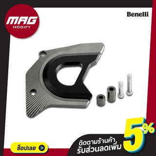 ฝาครอบสเตอร์หน้า ชุดแต่ง TNT25 สีไทเทเนี่ยม  Benelli (เบเนลลี่)