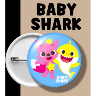 เข็มกลัดกลม เบบี้ ชาร์ค BABY SHARK พื้นฟ้า รูปคู่