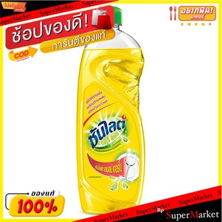 🔥The Best!! ซันไลต์ น้ำยาล้างจาน สูตรเลมอนเทอร์โบ ขนาด 485 มล. SUNLIGHT DISH DETERGENT LEMON TURBO Formula Size 485 ML.