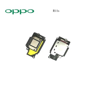 ชุดกระดิ่ง Oppo R11s