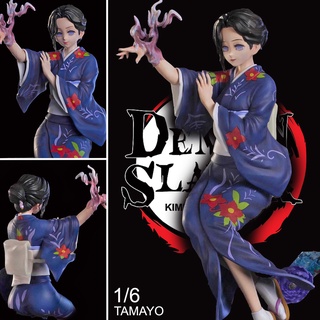 Magic Cube Studio Demon Slayer Kimetsu no Yaiba ดาบพิฆาตอสูร Tamayo ทามาโยะ 1/6 Resin Statue Figure มังงะ โมเดล Hobby