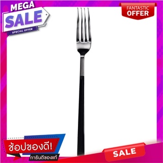 ส้อมคาวสเตนเลส PINTINOX SUSHI อุปกรณ์ทานอาหาร STAINLESS DINNER FORK PINTINOX SUSHI