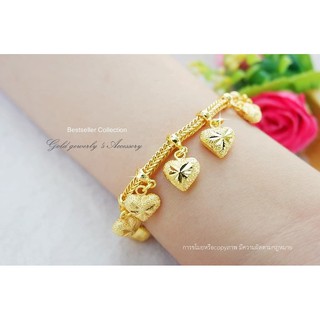 สร้อยข้อมือหัวใจ​หุ้มทองคำแท้ 5 ไมครอน