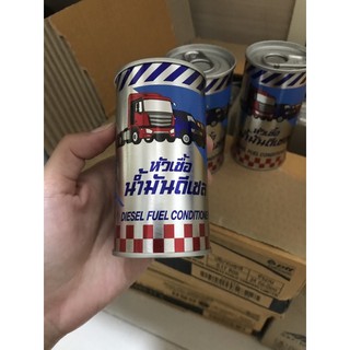 หัวเชื้อน้ำมันดีเซล ปตท ptt diesel fuel conditioner ขนาด 170 mL. จำนวน 1 กระป๋อง