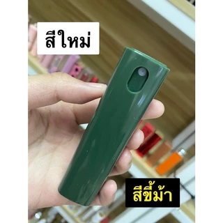 ขวดสเปร์ยน้ำหอม 10ml สำหรับบรรจุเครื่องสำอาง น้ำหอม น้ำเเร่ หัวสเปร์ยละอองฟอยละเอียดกระจายดี พร้อมส่งสีขาว