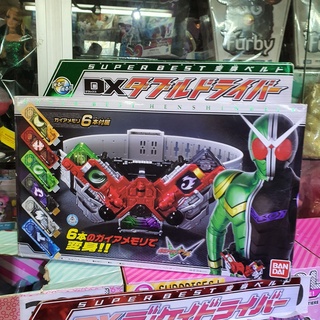 BANDAI RARE Kamen Masked Rider W Belt Ver. 20th DX W Double Driver Belt 6 pipes Light Sound Limited Edition Japan