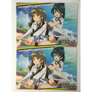 แผ่นรองเขียน 💥Vividred Operation💥 สินค้าลิขสิทธิ์แท้ พร้อมส่ง