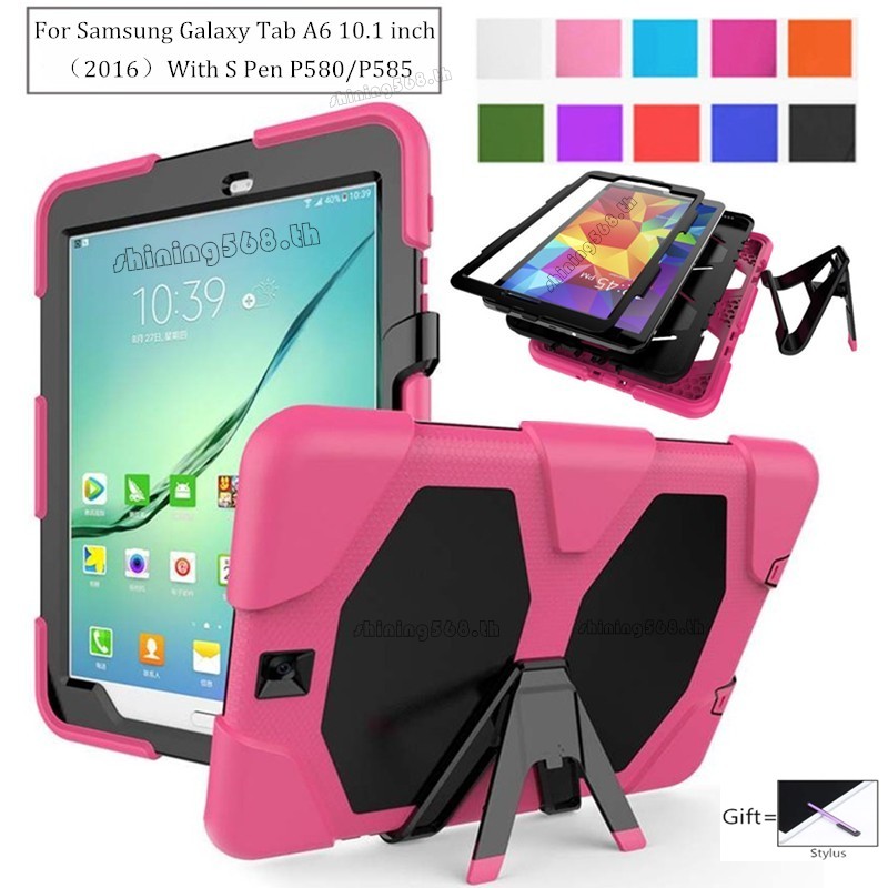samsung galaxy tab a6 10.1 with s pen