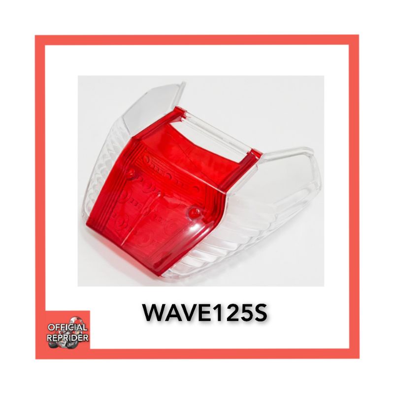 ฝาครอบไฟท้าย HONDA WAVE125S ALPHA CX110