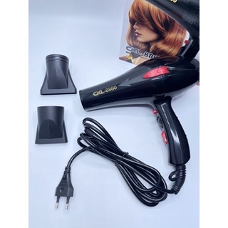 ไดร์เป่าผม ลมแรง CKL-8880 (ร้านทำผมนิยมใช้) ปรับลมร้อน-ลมเย็นได้ Professional Hair Dryer มีมอก.ใช้งานทั้งเป่าแห้งจัดทรง