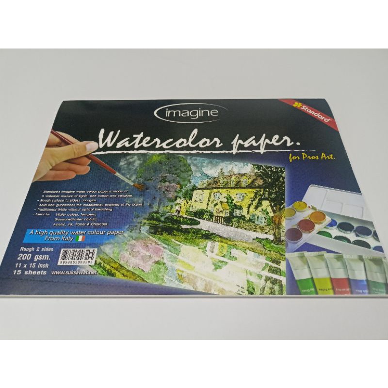 กระดาษ100ปอนด์ หนา200แกรม ขนาด11x15นิ้ว