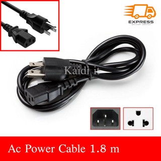 Kaidi it สายไฟ AC Power Cable ขนาดสาย 3x1mm ยาว 1.8 เมตร