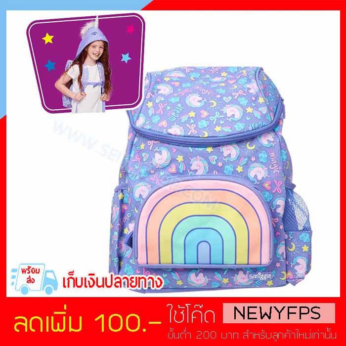 SMB069 (P) (💰(เก็บเงินปลายทาง)💰)กระเป๋าเป้ smiggle Hoodie Junior Character Backpack