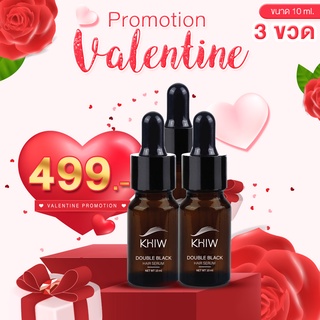 👉ส่งฟรี โปรพิเศษ เซรั่มปลูกคิ้ว ปลูกไรผม khiw Double hair Serum 1 ขวด รู้เรื่อง คนทักทั้งหมู่บ้าน