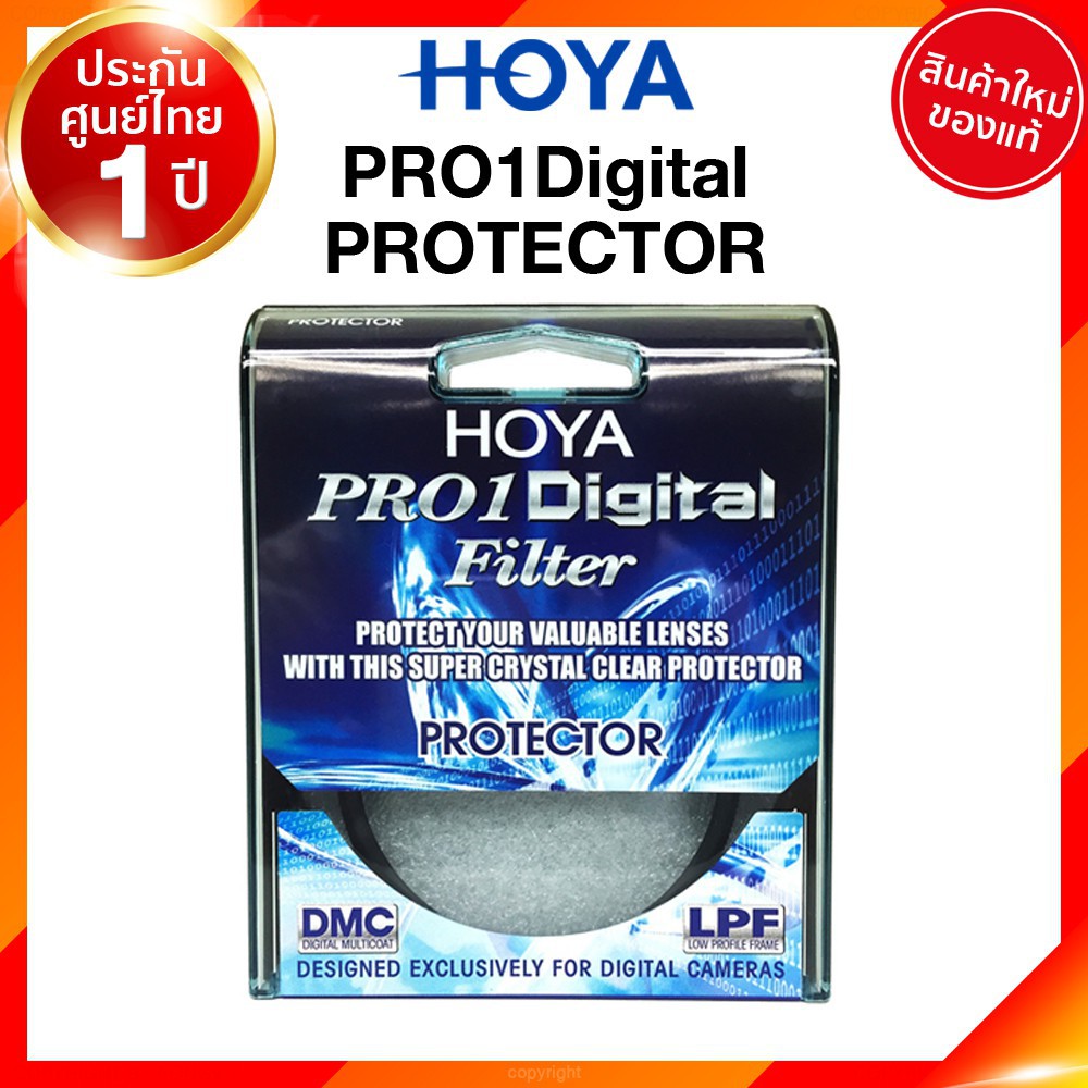 Filtre UV Hoya Pro1D 52 Mm – Protection Objectif & Réduction UV Pour Photos Nettoyées Et Objectif Préservé