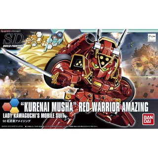 SD Gundam SDBF 041 KURENAI MUSHA Red Warrior Amazing [BANDAI]