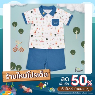 Star Top&amp;Short ชุดเสื้อคอปกพร้อมกางเกง มี 5 Size