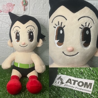 Rare✨Astro Boy ตุ๊กตาเจ้าหนูพลังปรมาณู เจ้าหนูอะตอม หายาก🇯🇵Tezuka Productions size 12"(30cm) 85% in good condition