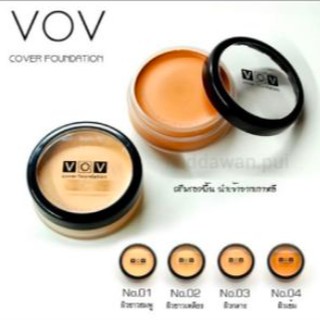 VOV cover foundation  ฝาดำ ขนาด 22g ของแท้จากเกาหลี💯%