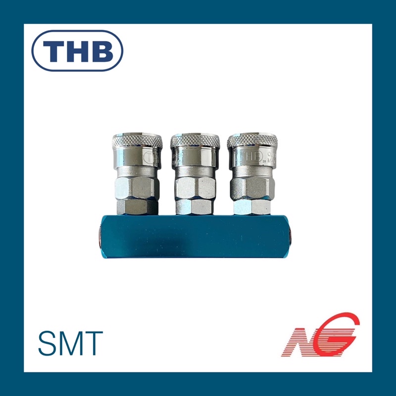 คอปเปอร์สามทาง THB เกลียวใน (SMT) MULTI COUPLER