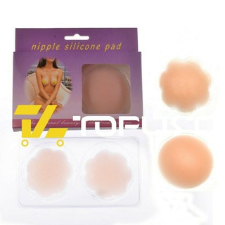 💥TOPLIST💥 (TL-N047)  ซิลิโคนปิดหัวนม  เนื้อนิ่ม สุดเซ็กซี่ ม…