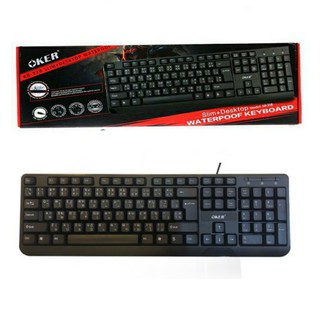 OKER KB-318 Keyboard คีย์บอร์ด USB  (สินค้ามีพร้อมส่ง)