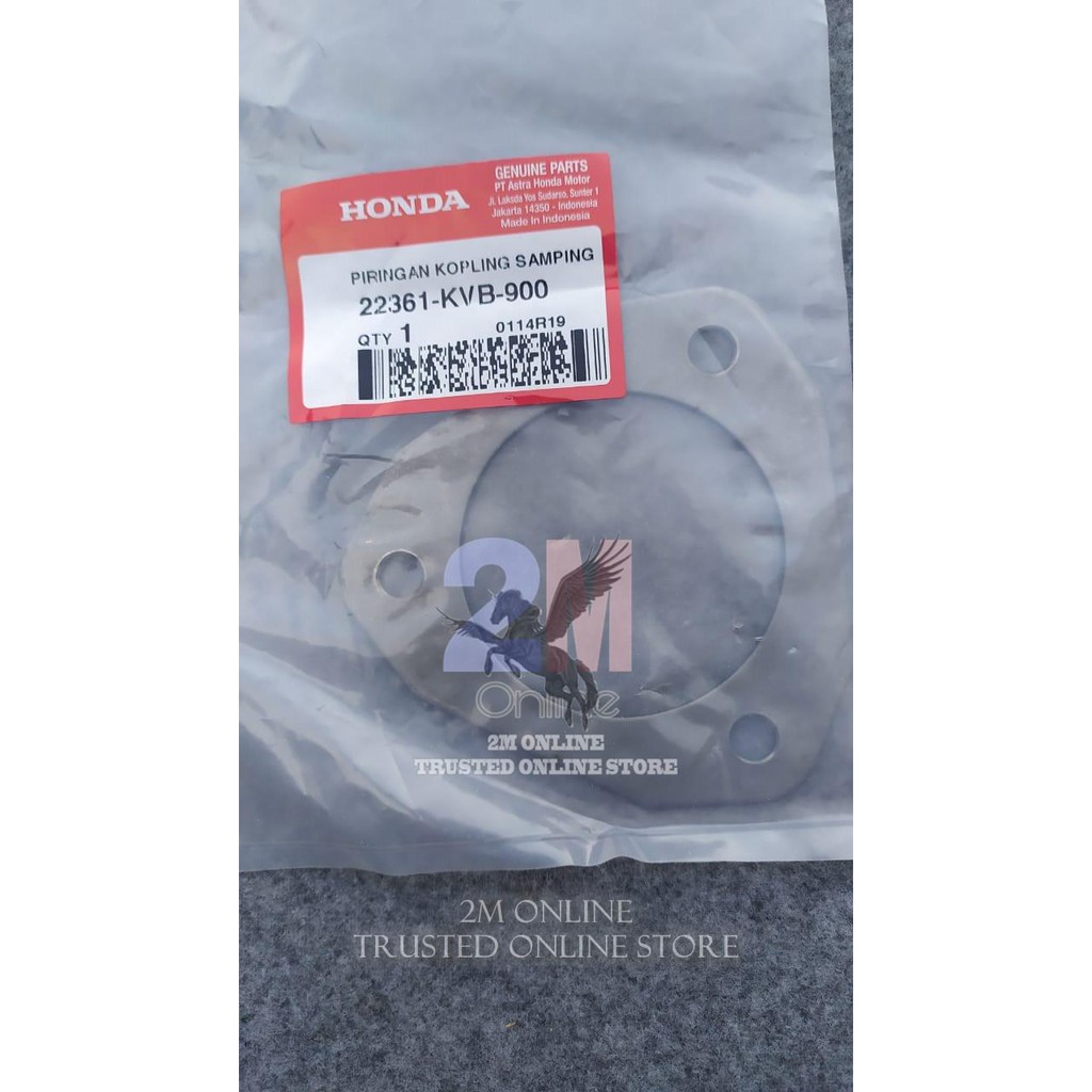 2m ORIGINAL AM VARIO DOUBLE CLASP PLATE 22361-KVB-900