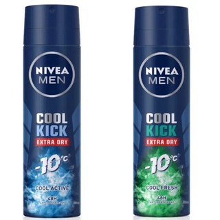 (2 สูตร) Nivea Cool Kick Extra Dry Spary นีเวีย ดีโอ เมน คูล คิก สเปรย์ ผลิตภัณฑ์ลดเหงื่อและระงับกลิ่นกาย 150 มล.