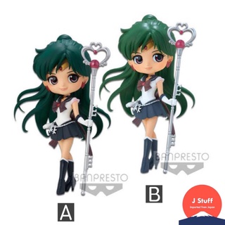 ฟิกเกอร์ Q posket Sailor Pluto ของแท้ นำเข้าจากญี่ปุ่น