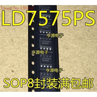 วงจรรวม SMD LD7575PS SOP8 LD7575 SOP LD7575BGS 10 ชิ้นต่อล็อต