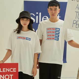 GP  [ ซื้อ 2 ลดเพิ่ม 5% ] Vote for Her,Him no.1 Oversize tee เสื้อยืด โอเวอร์ไซส์ ผ้าคอตตอนแท้100% S M L