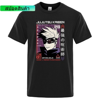 เสื้อยืด ผ้าฝ้าย พิมพ์ลายอนิเมะ Jujutsu Kaisen Gojo Satoru ระบายอากาศ แฟชั่นฤดูร้อน สําหรับผู้ชาย