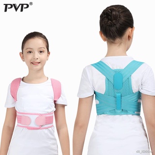 Children Back Posture Corrector Orthopedic Corset Shoulder Lumbar Wasit Support Correction For Kids Teens Straighten Upp