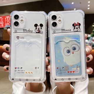 -พร้อมส่งในไทย-เคสซิลิโคน แบบเสียบบัตร TPU นิ่ม ใช้สำหรับIPทุกรุ่น #418