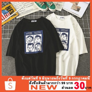 New Fashion  เสื้อยืดแฟชั่นผู้ชาย พิมพ์ลาย