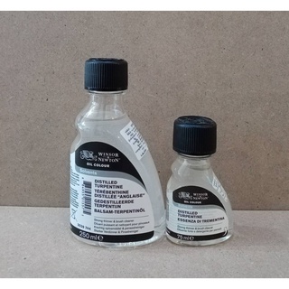 น้ำมันสน เทอร์เพ็นไทน์ Winsor &amp; Newton Distilled Turpentine 75 / 250 ml.