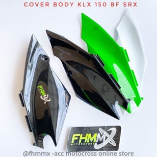 ฝาครอบตัวถัง Klx 150 BF SRX