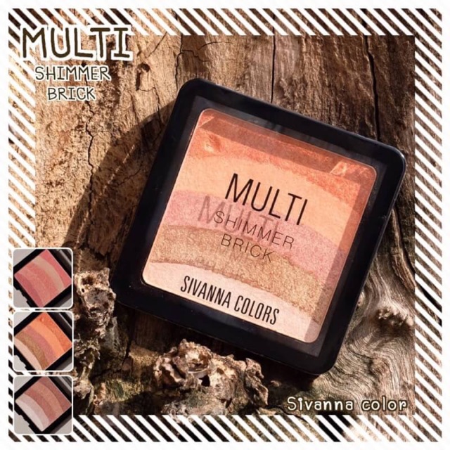 บลัชออน Sivanna Multi Shimmer Brick ✨ แท้💯