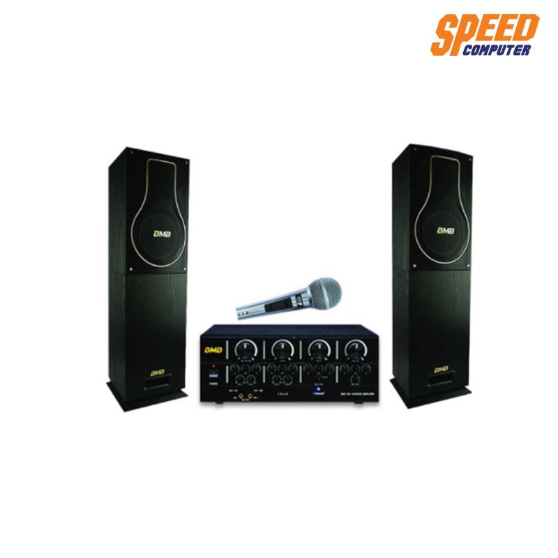PACKAGE KARAOKE (ชุดคาราโอเกะ) BMB ADVANCE BLACK PACKAGE ชุดร้องเพลง By Speedcom