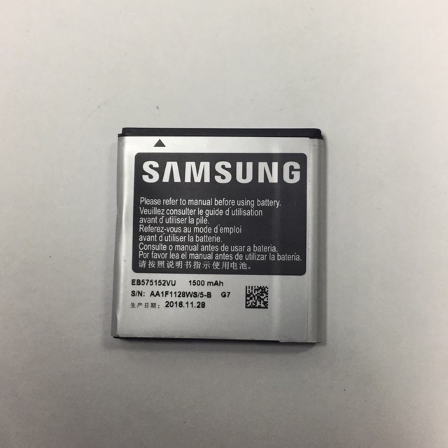 แบตเตอรี่ SAMSUNG  i9000