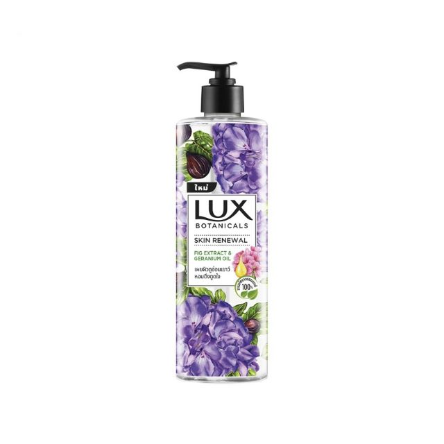 Lux Botanical Liquid  Renewal 450 ml ลักส์ โบทานิคอล สบู่เหลว รีนิว