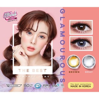 คอนแทคเลน ค่าสายตา  GLAMOROUS เทา น้ำตาล คอนแทคเลน ค่าสายตา