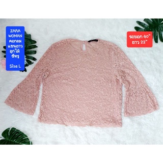 เสื้อลูกไม้👸Size L คอกลมชมพูR ป้าย ZARA Woman สินค้ามือสอง