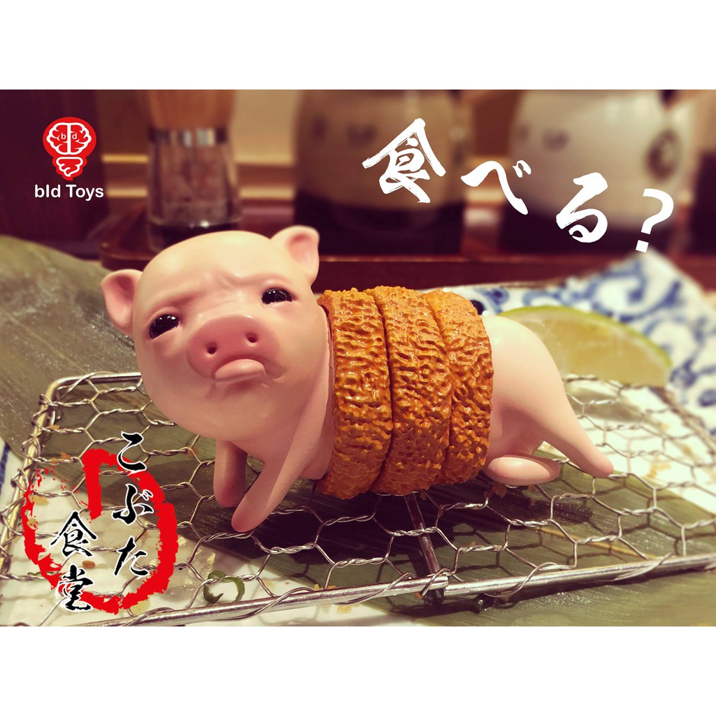 Kobuta Shokudou Katsu จากค่าย Bid Toys มือสอง🐷 🐖