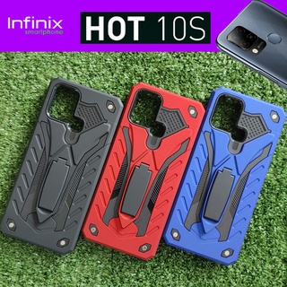 เคส กันกระแทก  พร้อมขาตั้ง สำหรับ Infinix Hot 10S